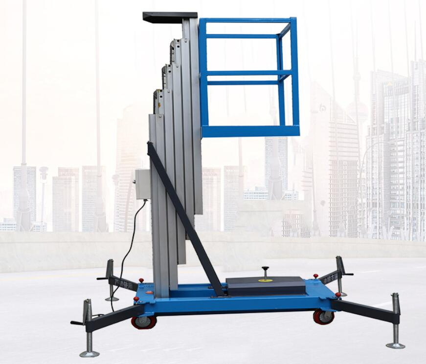 單柱鋁合金升降機