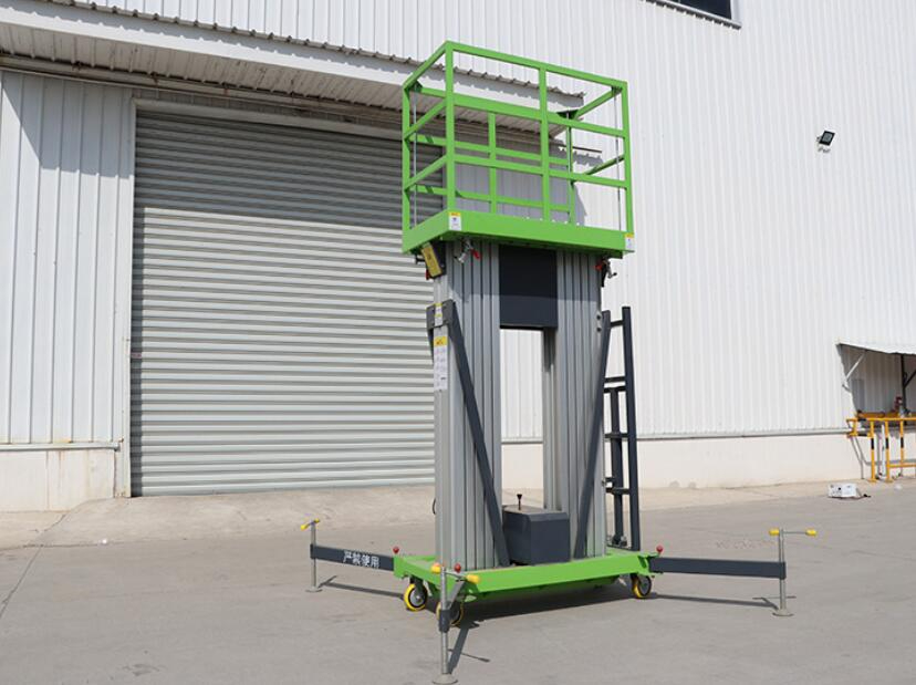 雙立柱鋁合金升降機