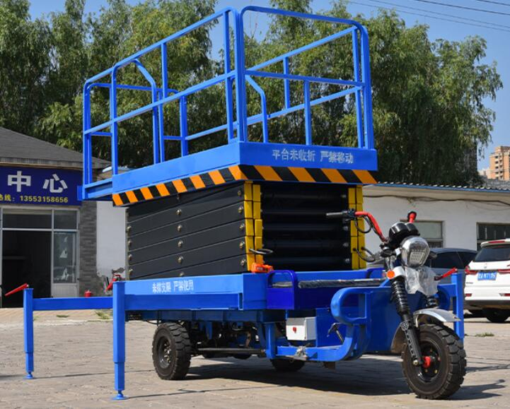 三輪車車載升降機